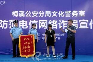 江门新闻联播爆料热线,聚焦民生，倾听民声