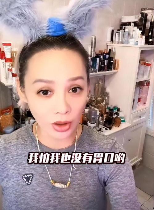 娱乐圈吃瓜美女是谁图片,身份之谜引热议  第3张