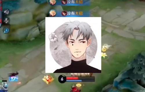 陆左骚白最新爆料,揭秘娱乐圈幕后真相 第3张 陆左骚白最新爆料,揭秘娱乐圈幕后真相 第3张