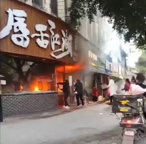 甘肃饭店爆料视频播放,甘肃饭店爆料视频引发热议  第2张