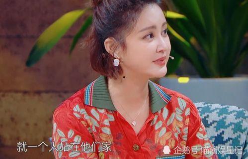 华晨宇张歆艺最新爆料,揭秘娱乐圈背后的故事  第3张