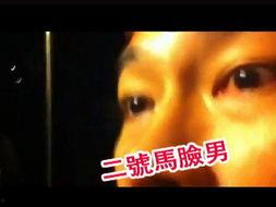 周杰伦狗仔爆料视频在线观看,独家揭秘娱乐圈幕后真相 第3张 周杰伦狗仔爆料视频在线观看,独家揭秘娱乐圈幕后真相 第3张
