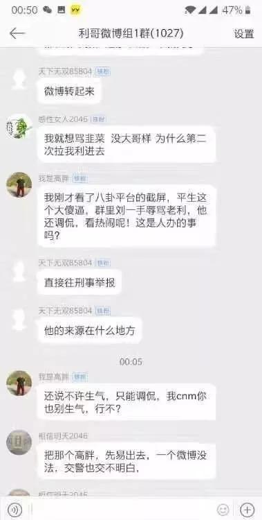 爆料视频小贝怎么做的,他的独特生活方式与成功秘诀 第2张 爆料视频小贝怎么做的,他的独特生活方式与成功秘诀 第2张