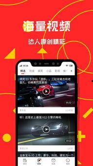 新闻热点爆料搞笑视频,笑料百出!新闻热点搞笑视频盘点 第3张 新闻热点爆料搞笑视频,笑料百出!新闻热点搞笑视频盘点 第3张