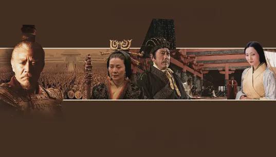 孤国春秋在线观看免费,免费在线观看，穿越历史长河的传奇之旅  第1张