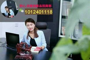 加盟新闻爆料 第2张 加盟新闻爆料 第2张