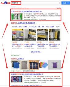 加盟新闻爆料 第3张 加盟新闻爆料 第3张