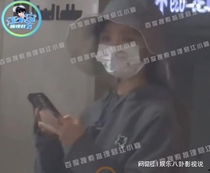 狗仔爆料张凌赫视频合集,张凌赫视频合集大曝光 第2张 狗仔爆料张凌赫视频合集,张凌赫视频合集大曝光 第2张