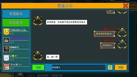 像素射击赛季最新爆料,全新爆料揭秘，战斗热潮即将席卷而来！