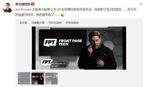 最新爆料博主,最新爆料博主爆出惊人内幕，行业大地震即将来临！