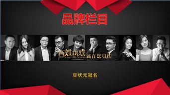 郑州新闻爆料热线,见证城市脉搏,倾听市民心声 第2张 郑州新闻爆料热线,见证城市脉搏,倾听市民心声 第2张
