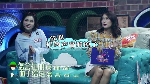 吐丝联盟在线观看-,网络直播的青春盛宴 第3张 吐丝联盟在线观看-,网络直播的青春盛宴 第3张