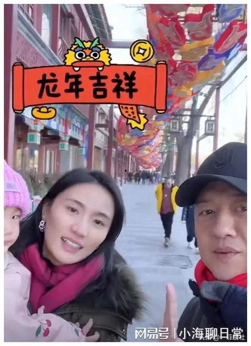 娱乐圈吃瓜爆料直播,直播吃瓜，明星幕后故事大公开  第2张