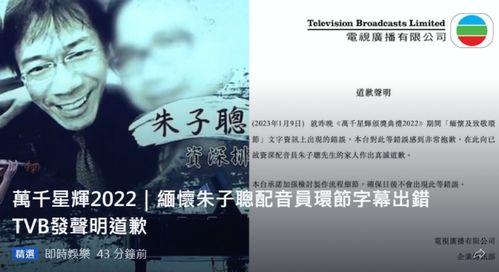 爆料娱乐圈前辈小说推荐,前辈爆料背后的传奇故事 第1张 爆料娱乐圈前辈小说推荐,前辈爆料背后的传奇故事 第1张