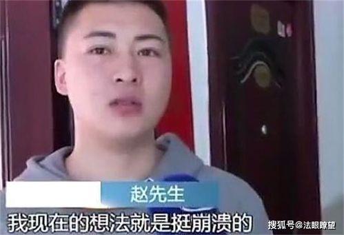 小邹现状爆料是真的吗视频,小邹现状爆料视频真实性揭秘  第2张