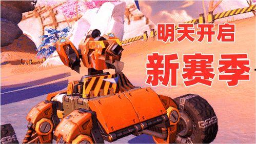 散兵最新爆料外形图片,独特造型引发热议  第2张