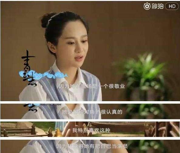 圈内爆料赵丽颖杨紫,精彩剧情引期待  第3张