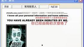 黑科视频爆料违法吗知乎,违法与否的知乎热议 第2张 黑科视频爆料违法吗知乎,违法与否的知乎热议 第2张