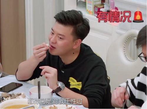 焦俊艳导演爆料新闻,独家爆料新闻背后的真相 第1张 焦俊艳导演爆料新闻,独家爆料新闻背后的真相 第1张