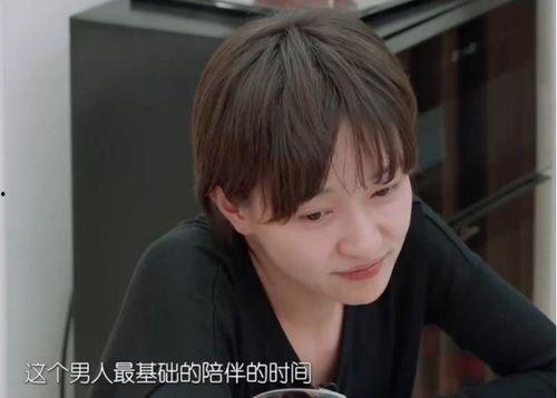 焦俊艳导演爆料新闻,独家爆料新闻背后的真相 第3张 焦俊艳导演爆料新闻,独家爆料新闻背后的真相 第3张