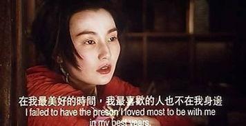 xxoo电影在线观看,激情燃烧的在线观影之旅  第3张