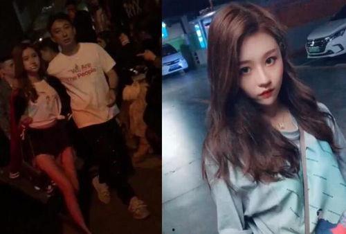 网红主播爆料王思聪视频,真相背后引热议  第2张