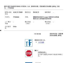 994在线观看  第1张