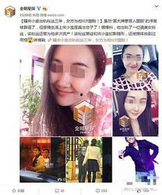 娱乐圈11月爆料事件,揭秘明星幕后真相与情感纠葛
