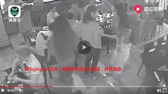 冰岛事件爆料视频完整版,揭秘视频完整版背后的惊人真相  第3张