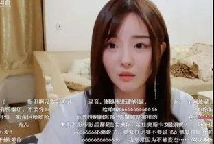 声优男主播爆料视频,爆料视频背后的真实故事  第2张