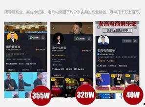 抖音周导爆料湖北新闻,湖北新闻背后的故事与真相 第1张 抖音周导爆料湖北新闻,湖北新闻背后的故事与真相 第1张