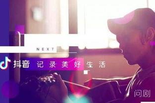 抖音周导爆料湖北新闻,湖北新闻背后的故事与真相 第2张 抖音周导爆料湖北新闻,湖北新闻背后的故事与真相 第2张