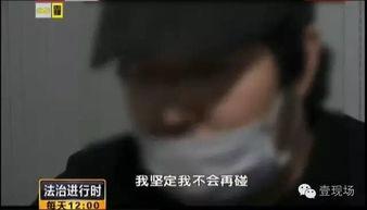 小学生爆料在家挨打视频,家庭教育问题引发社会关注 第3张 小学生爆料在家挨打视频,家庭教育问题引发社会关注 第3张