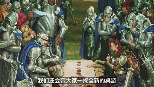 狗熊皮肤最新爆料视频,神秘特效与独特设计大揭秘 第2张 狗熊皮肤最新爆料视频,神秘特效与独特设计大揭秘 第2张