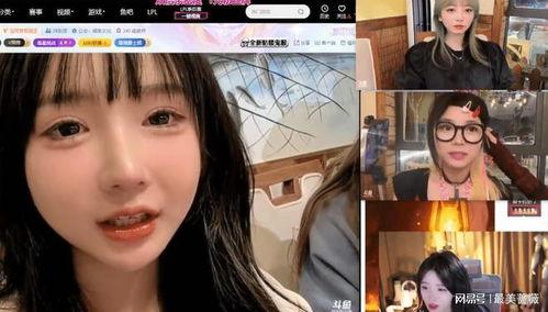 去妹妹视频在线观看,跟随妹妹视频,畅享在线视听盛宴 第3张 去妹妹视频在线观看,跟随妹妹视频,畅享在线视听盛宴 第3张