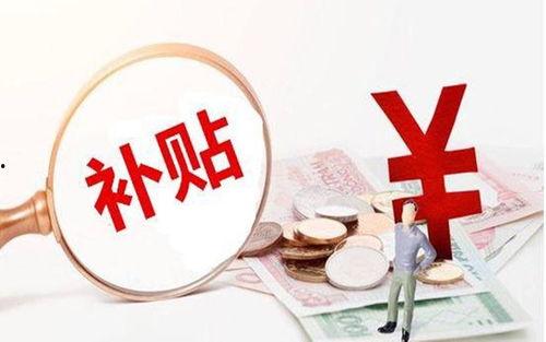 宜宾生活爆料最新消息,最新突发事件，详情敬请关注！  第3张