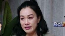 娱乐吃瓜孙怡视频大全,笑料百出，欢乐无限  第2张