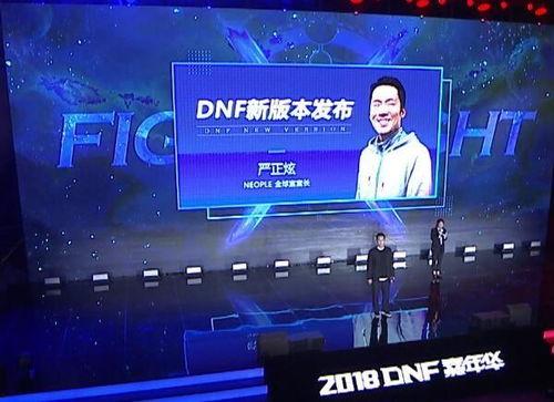 曙光最新爆料视频大全,揭秘科技前沿,畅享未来视野 第3张 曙光最新爆料视频大全,揭秘科技前沿,畅享未来视野 第3张