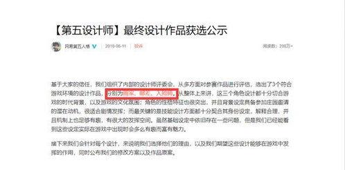 第五人格躲猫猫玩法视频爆料 第1张 第五人格躲猫猫玩法视频爆料 第1张