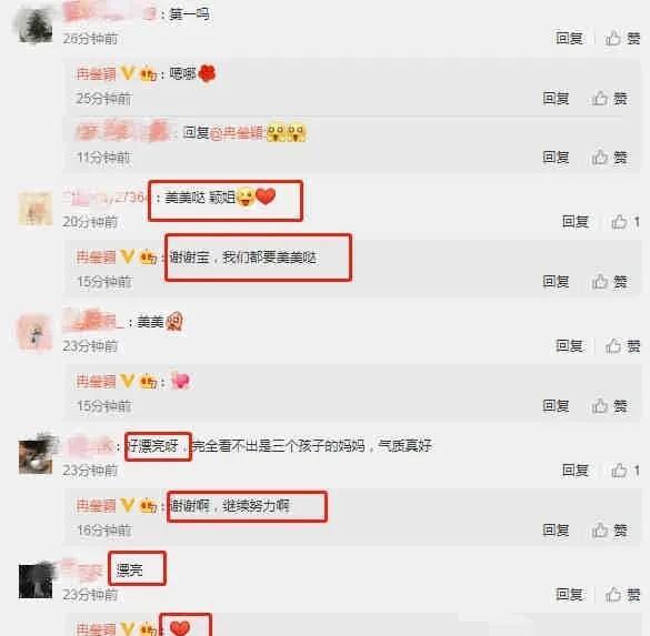 娱乐圈吃瓜爆料的公众号,揭秘明星背后的秘密与真相