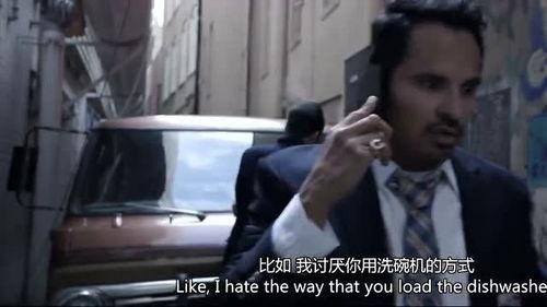 亡灵警局在线观看,探秘幽冥,揭秘生死轮回的神秘故事 第1张 亡灵警局在线观看,探秘幽冥,揭秘生死轮回的神秘故事 第1张