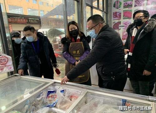遂宁吃瓜最新事件爆料新闻,最新爆料揭露惊人内幕 第2张 遂宁吃瓜最新事件爆料新闻,最新爆料揭露惊人内幕 第2张