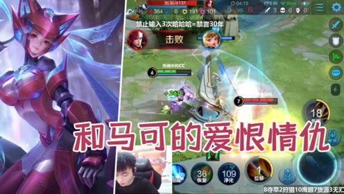 小潮王者爆料视频大全集,揭秘电竞圈幕后故事  第2张