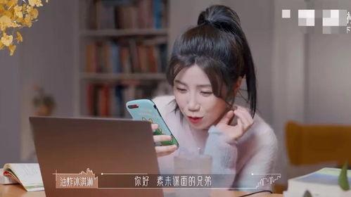 牙医俞悦爆料了吗视频,揭秘口腔行业内幕 第2张 牙医俞悦爆料了吗视频,揭秘口腔行业内幕 第2张