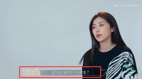 牙医俞悦爆料了吗视频,揭秘口腔行业内幕 第3张 牙医俞悦爆料了吗视频,揭秘口腔行业内幕 第3张