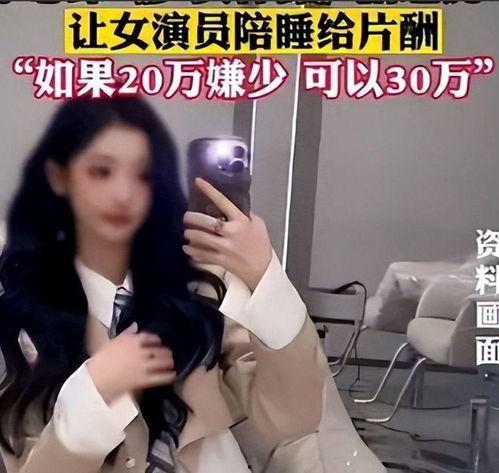 大女孩技能爆料视频下载,视频爆料中的惊人才艺展示 第2张 大女孩技能爆料视频下载,视频爆料中的惊人才艺展示 第2张