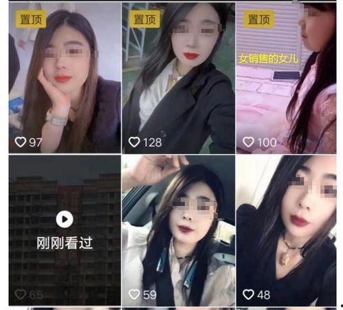 大女孩技能爆料视频下载,视频爆料中的惊人才艺展示 第3张 大女孩技能爆料视频下载,视频爆料中的惊人才艺展示 第3张