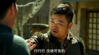 秀才爱上兵在线观看1,浪漫传奇,才子佳人共谱战地恋曲 第2张 秀才爱上兵在线观看1,浪漫传奇,才子佳人共谱战地恋曲 第2张