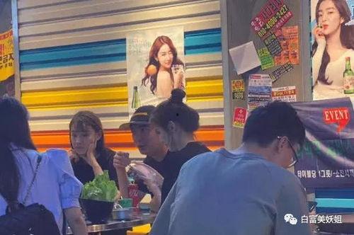 网红吃瓜爆料最新,娱乐圈最新猛料大曝光！  第2张