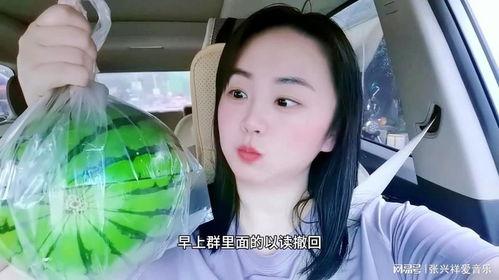 网红吃瓜爆料最新,娱乐圈最新猛料大曝光！  第3张